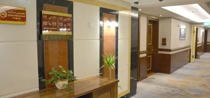 MADEN Hotel-مادن image